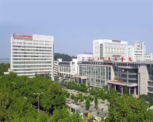 上海医科大学附属第三医院生殖助孕网上预约挂号,电话预约挂号