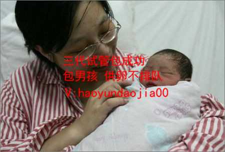 上海专业供卵试管婴儿中心_北医三院供卵_女性成功受孕要把握哪几点