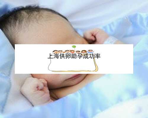 29l78_2022年在武汉私立生殖医院做一代试管婴儿移植费用多少？